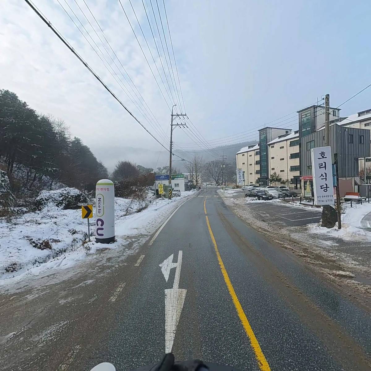 씨유양평연소나기점_2