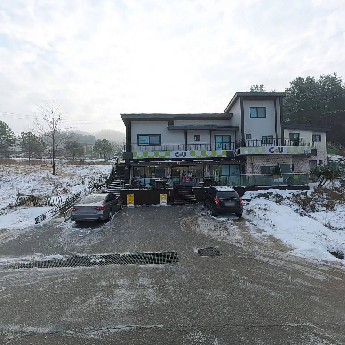 씨유양평연소나기점