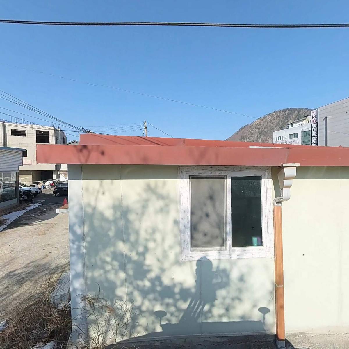 주식회사 수한산업