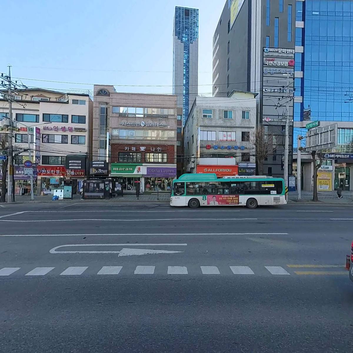 김밥천국당동점_3