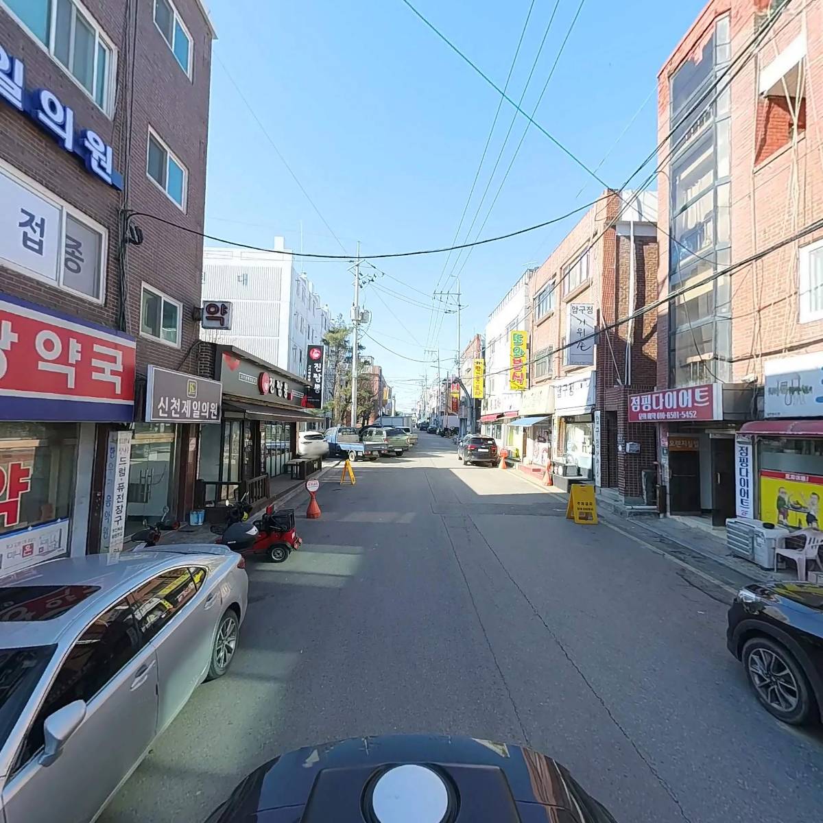 신천제일의원_2