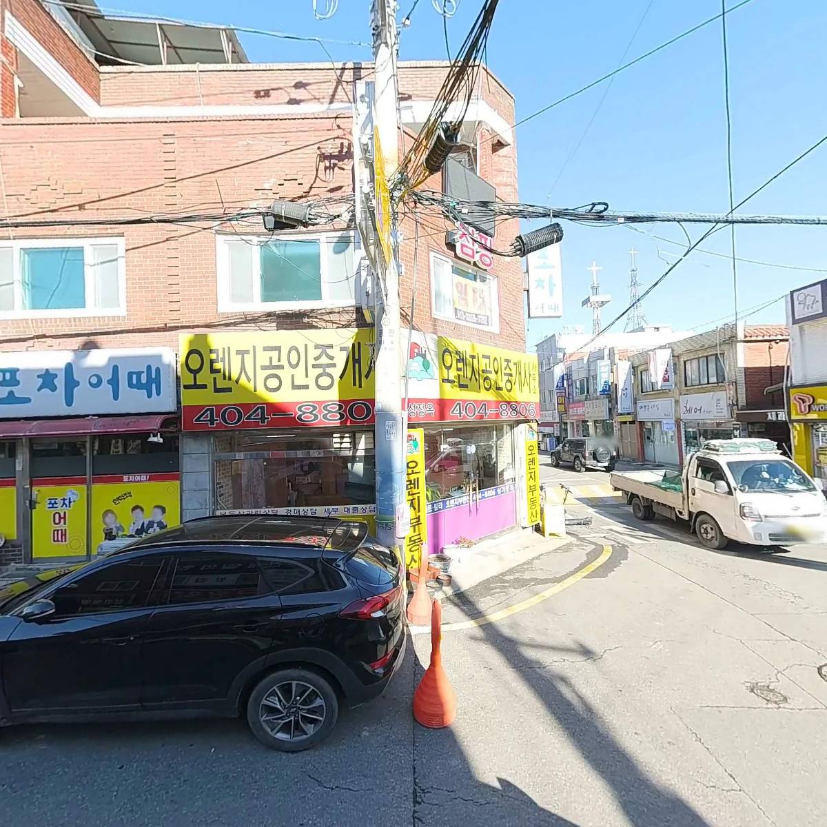 신천제일의원_3