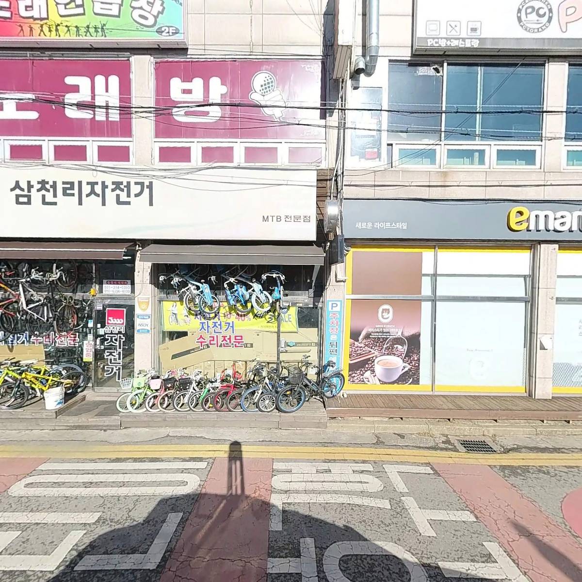 옐로우통신2호점_3