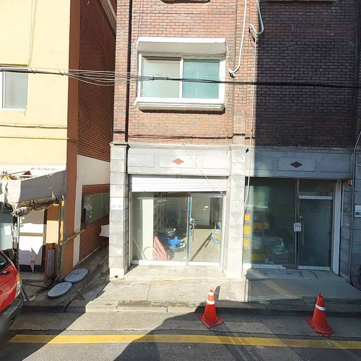 아이엠케미칼_3