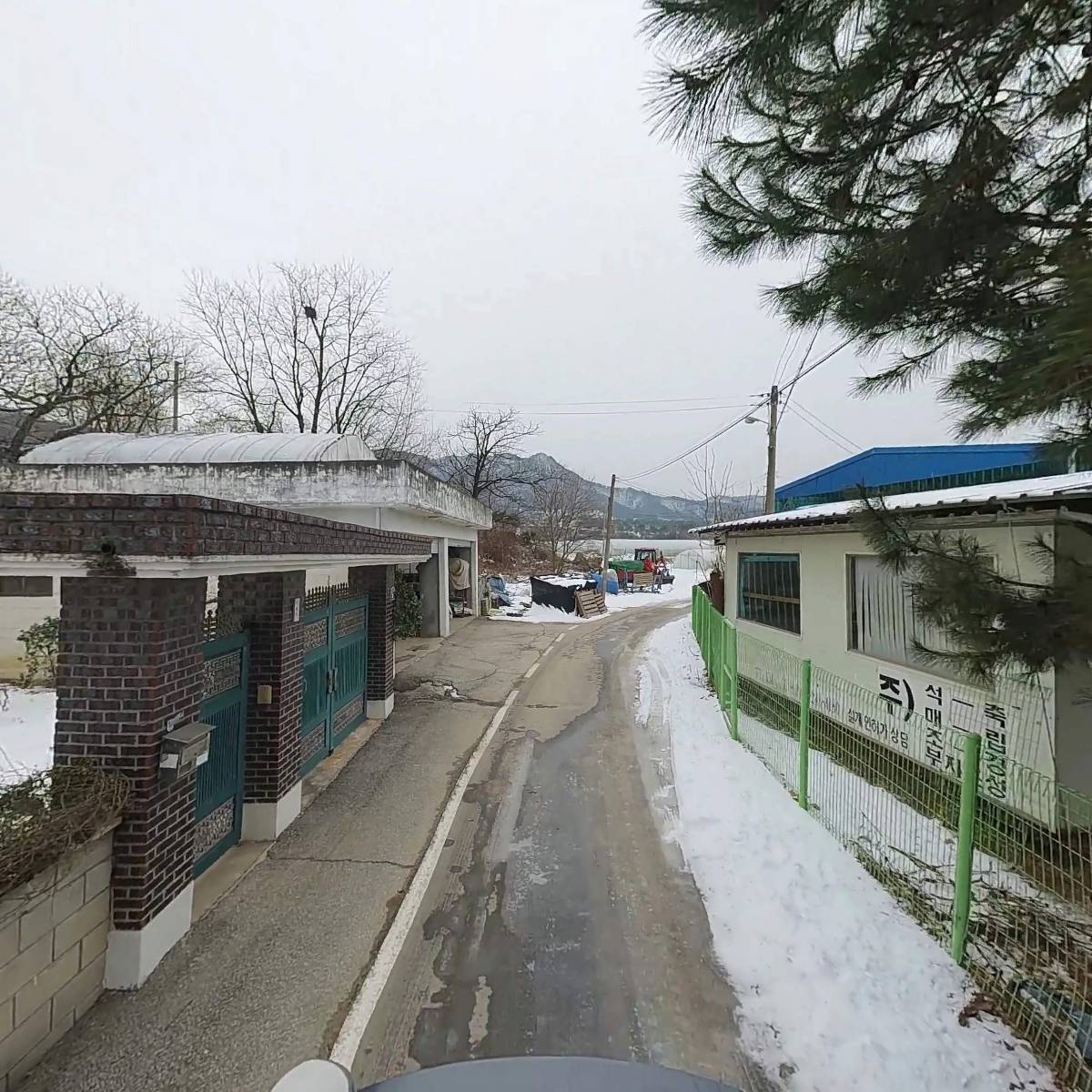 우계이씨 광석공파 종친회_2