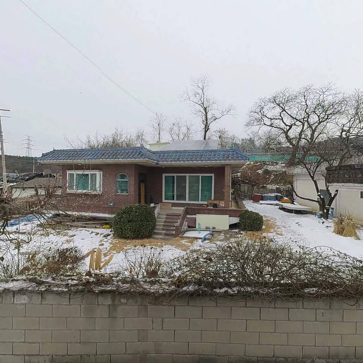 우계이씨 광석공파 종친회