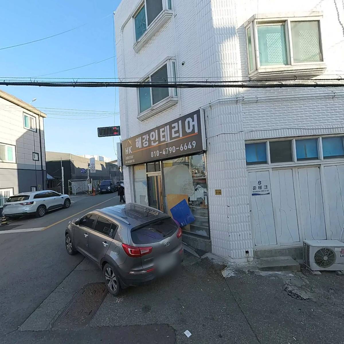 지에스25시흥타운점_3