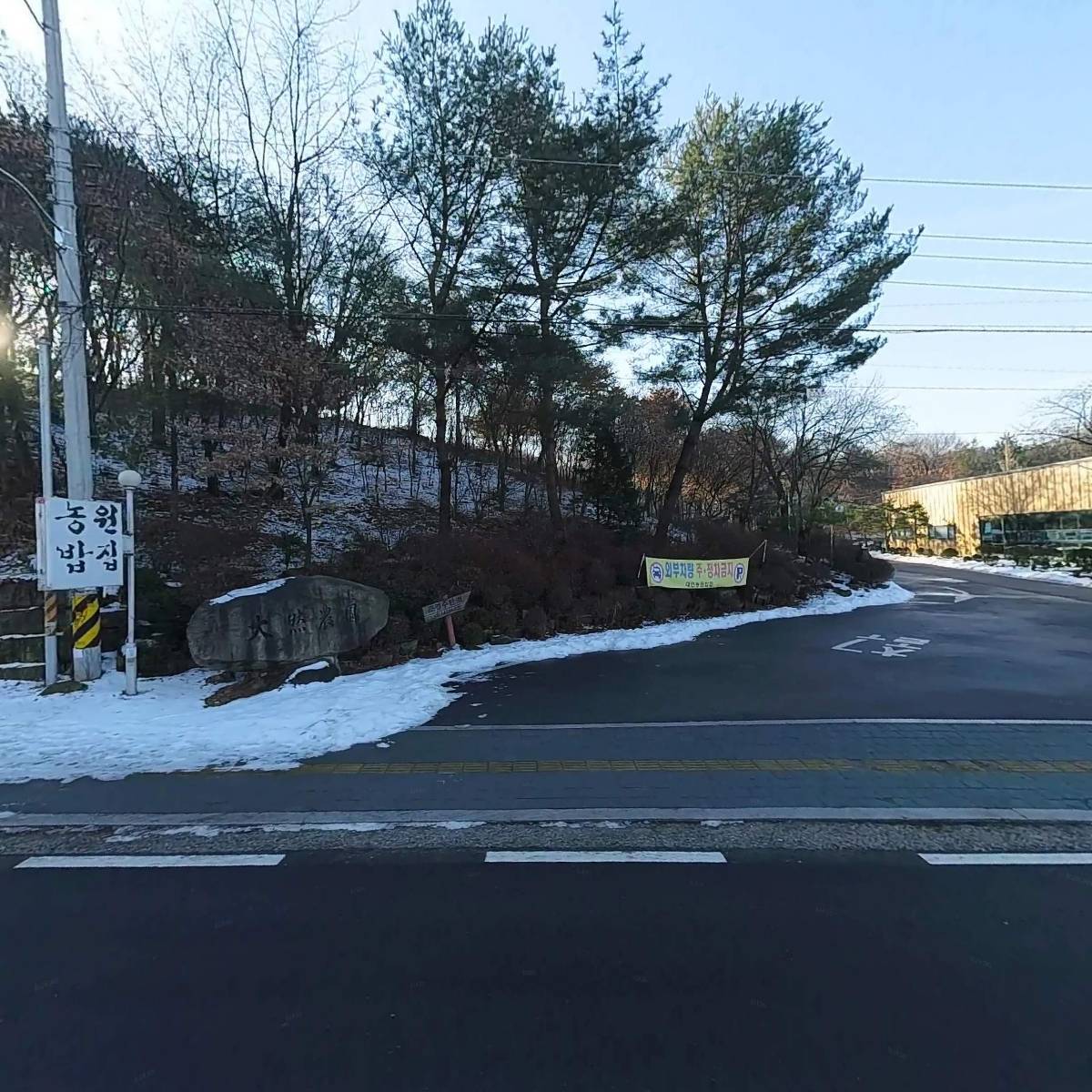 스페이스꼬모_3