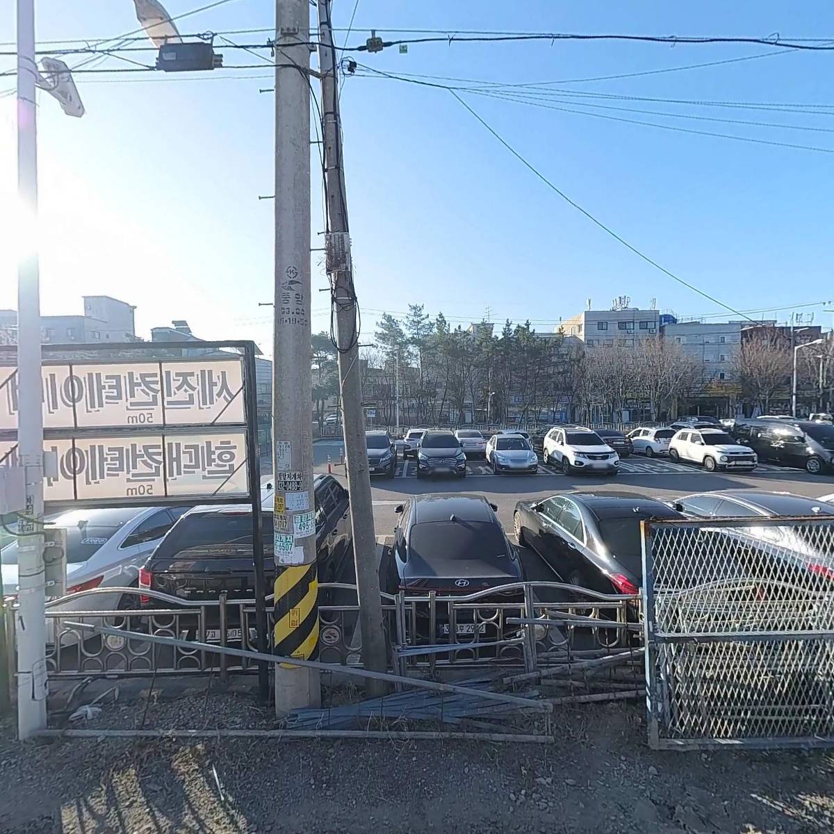 세진컨테이너（주）_3