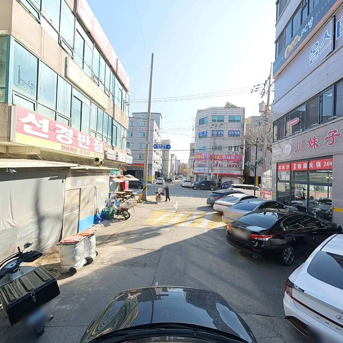 고려칼라매치_4