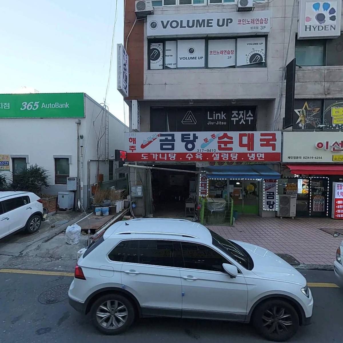 버거운버거_3
