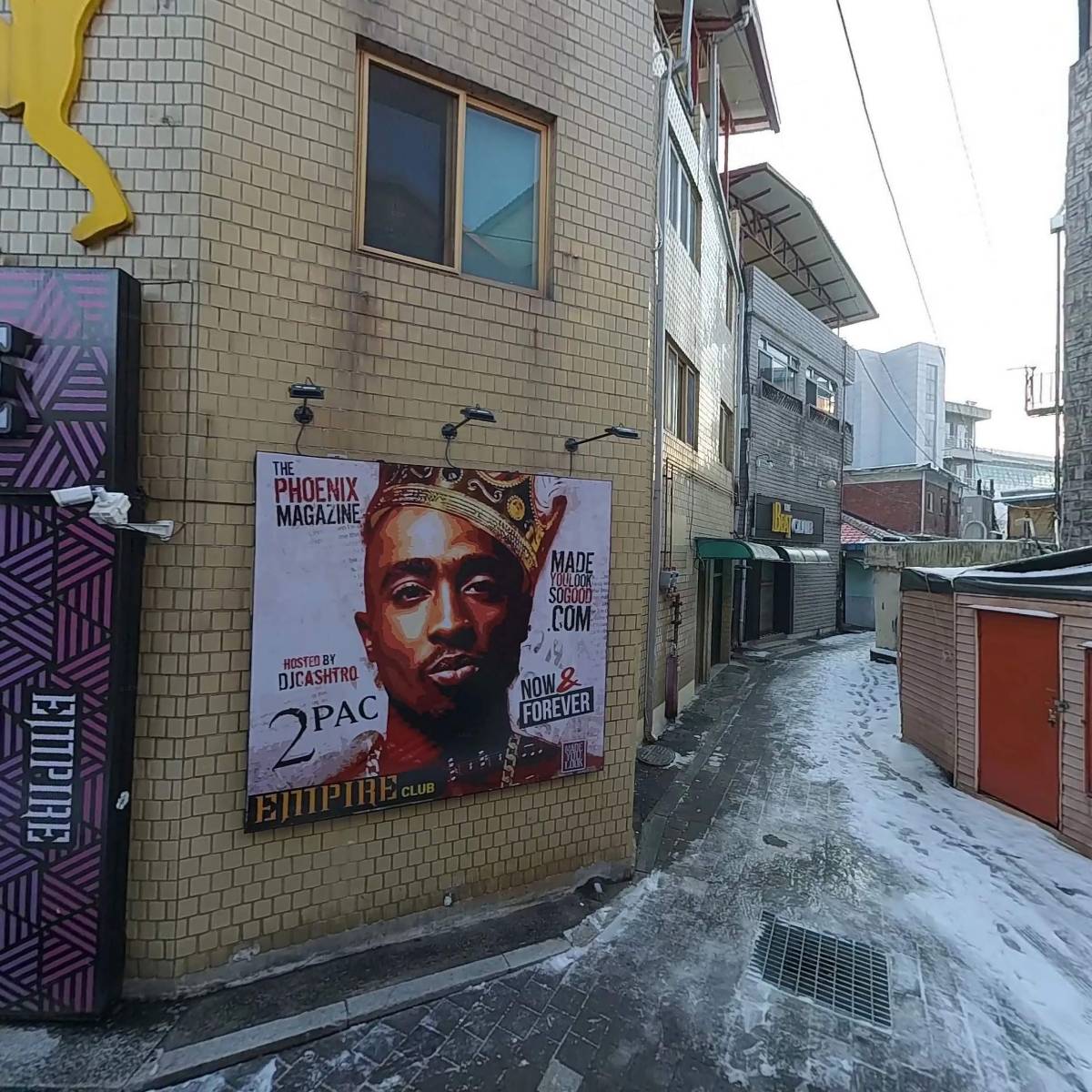 투게더클럽_3