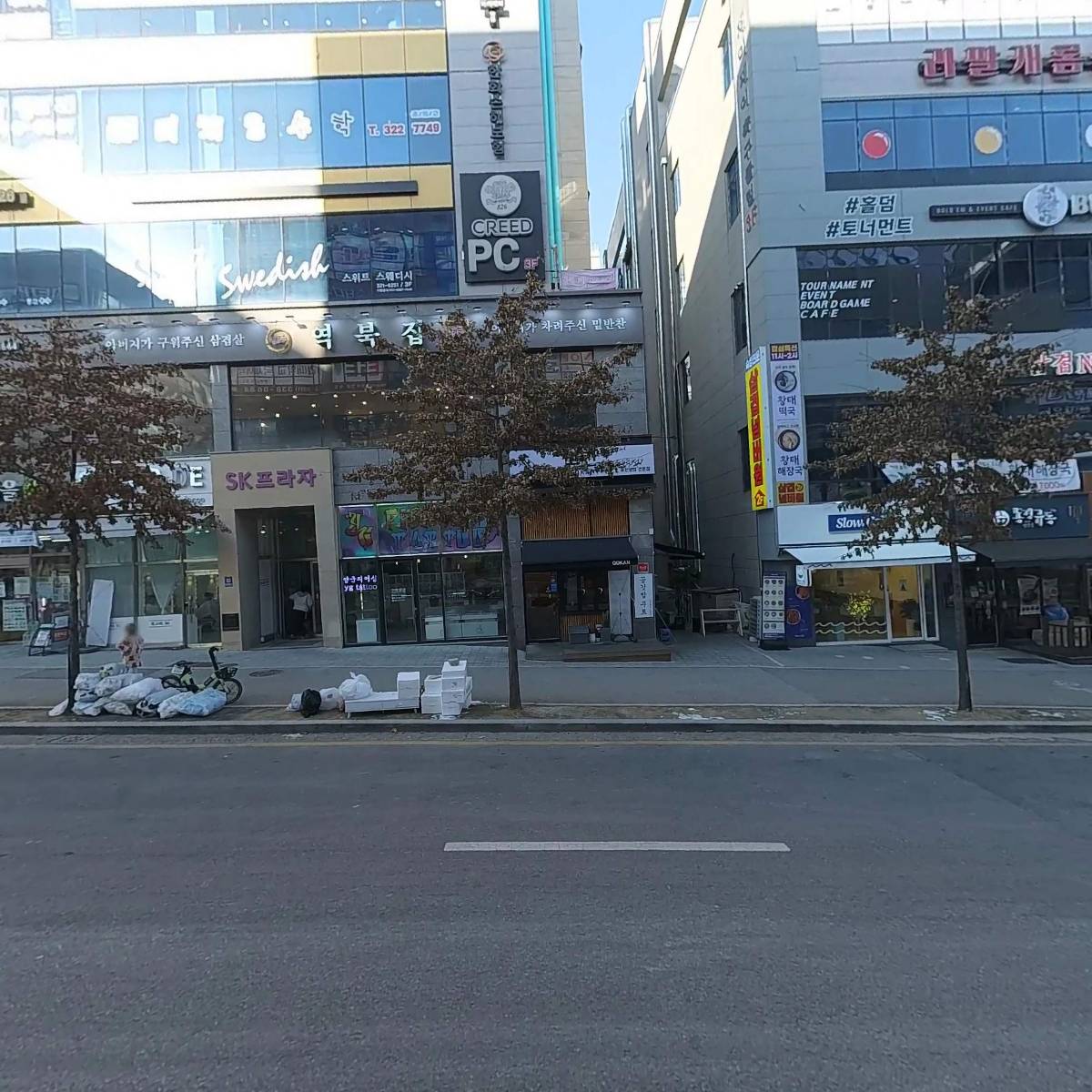 곱사랑한우곱창_3