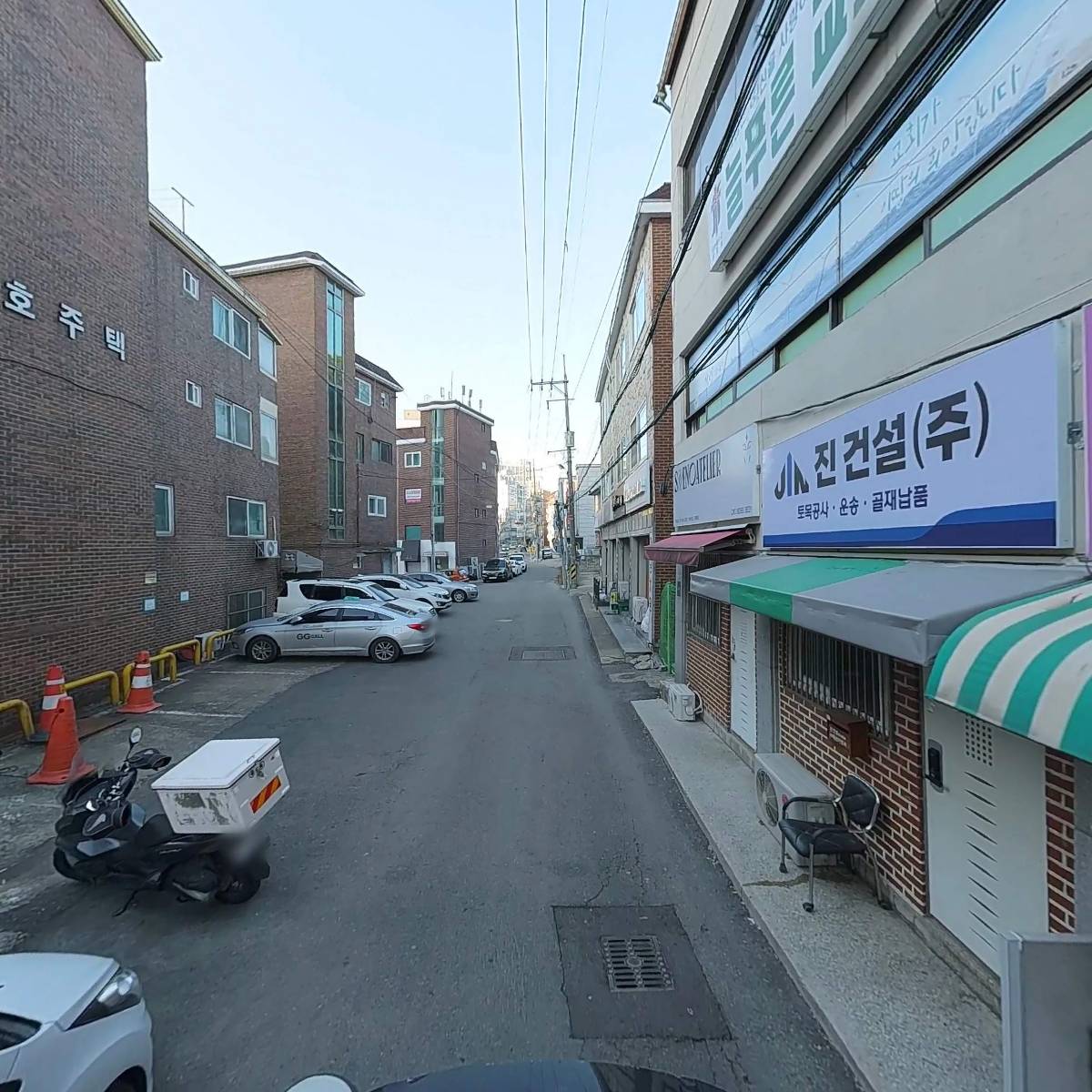 덮밥90도씨_2