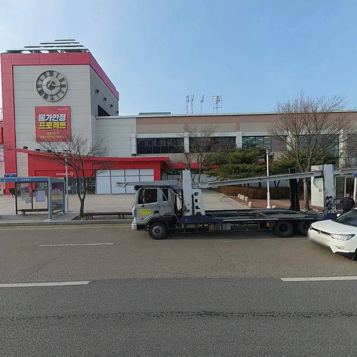 주식회사브로