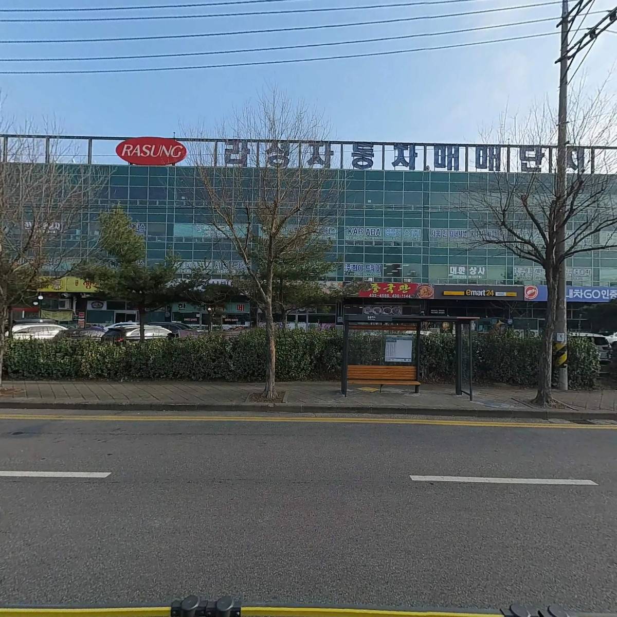 주식회사브로_3