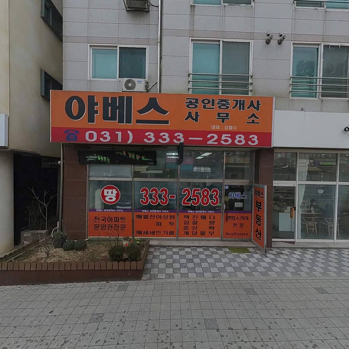 이토록,네일