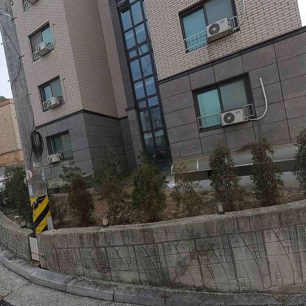 와이엘