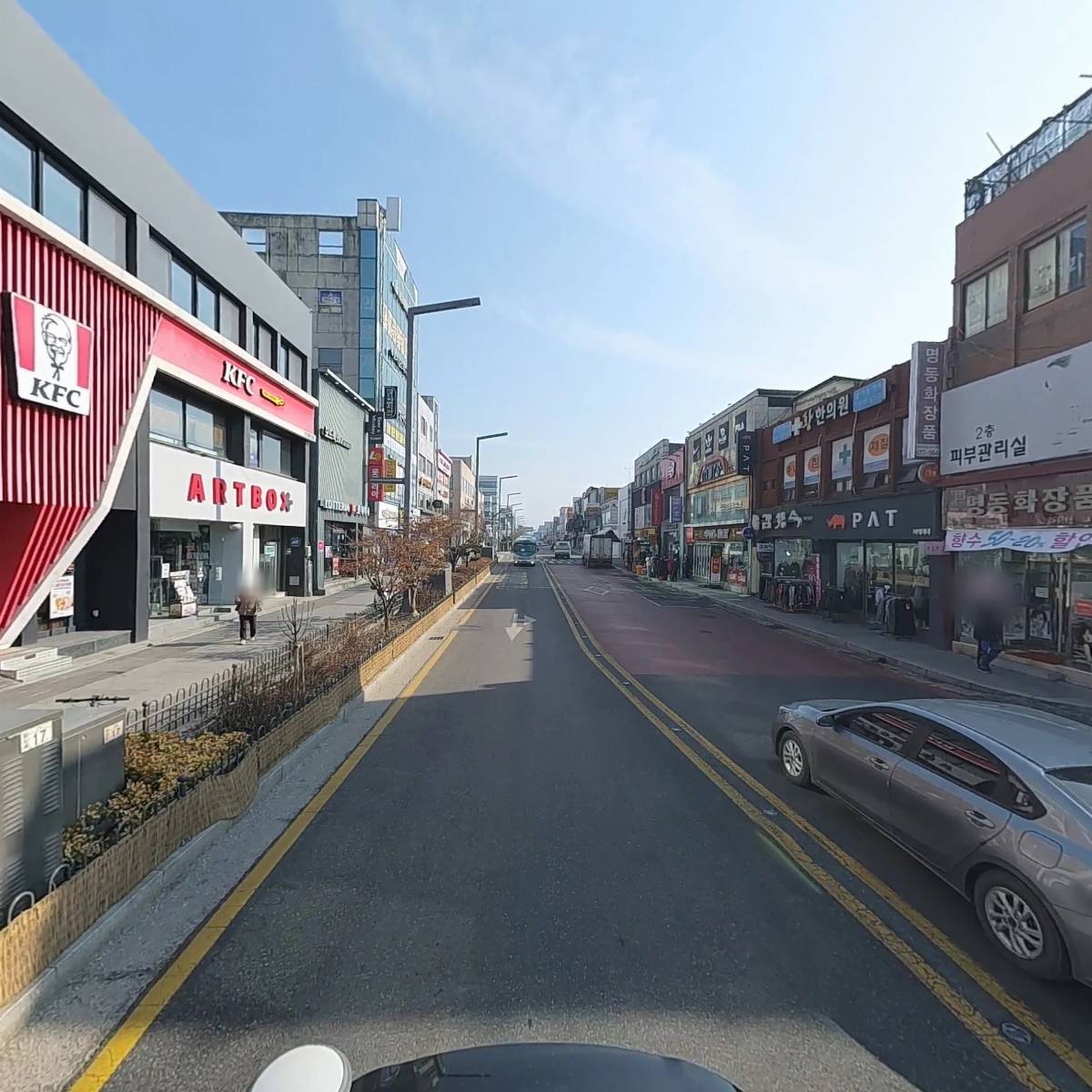 현대내과의원_2