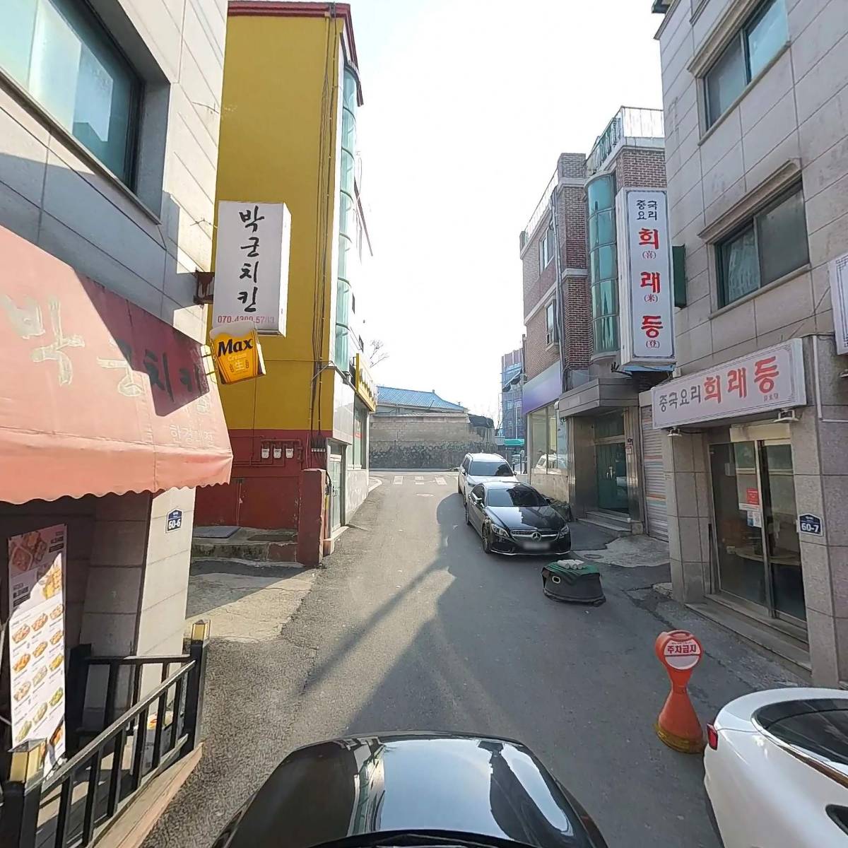 주식회사 휴에코_4