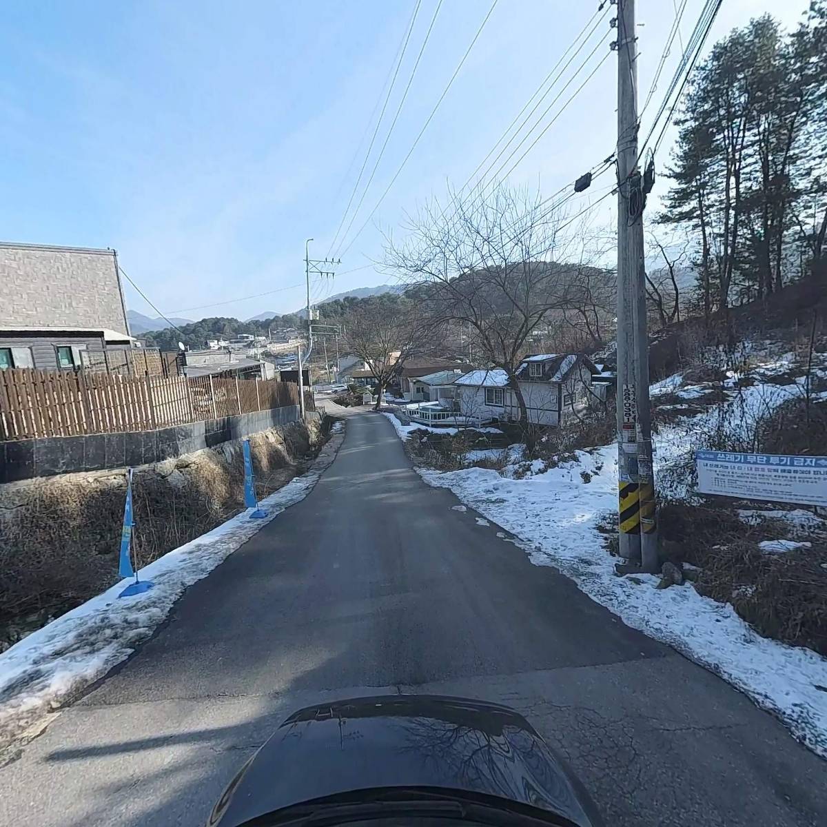 주식회사에프에스디_4