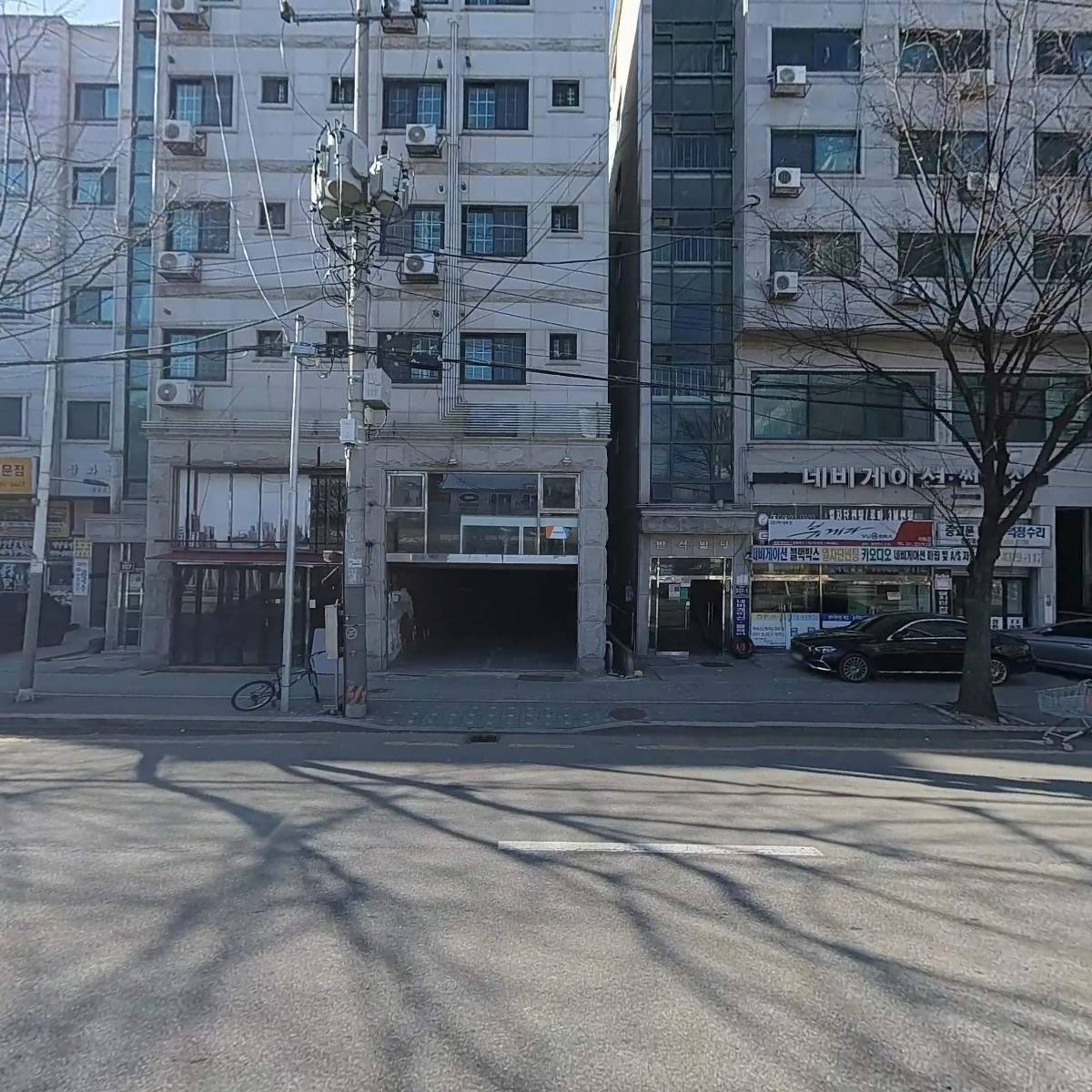 영씨푸드정왕점_3