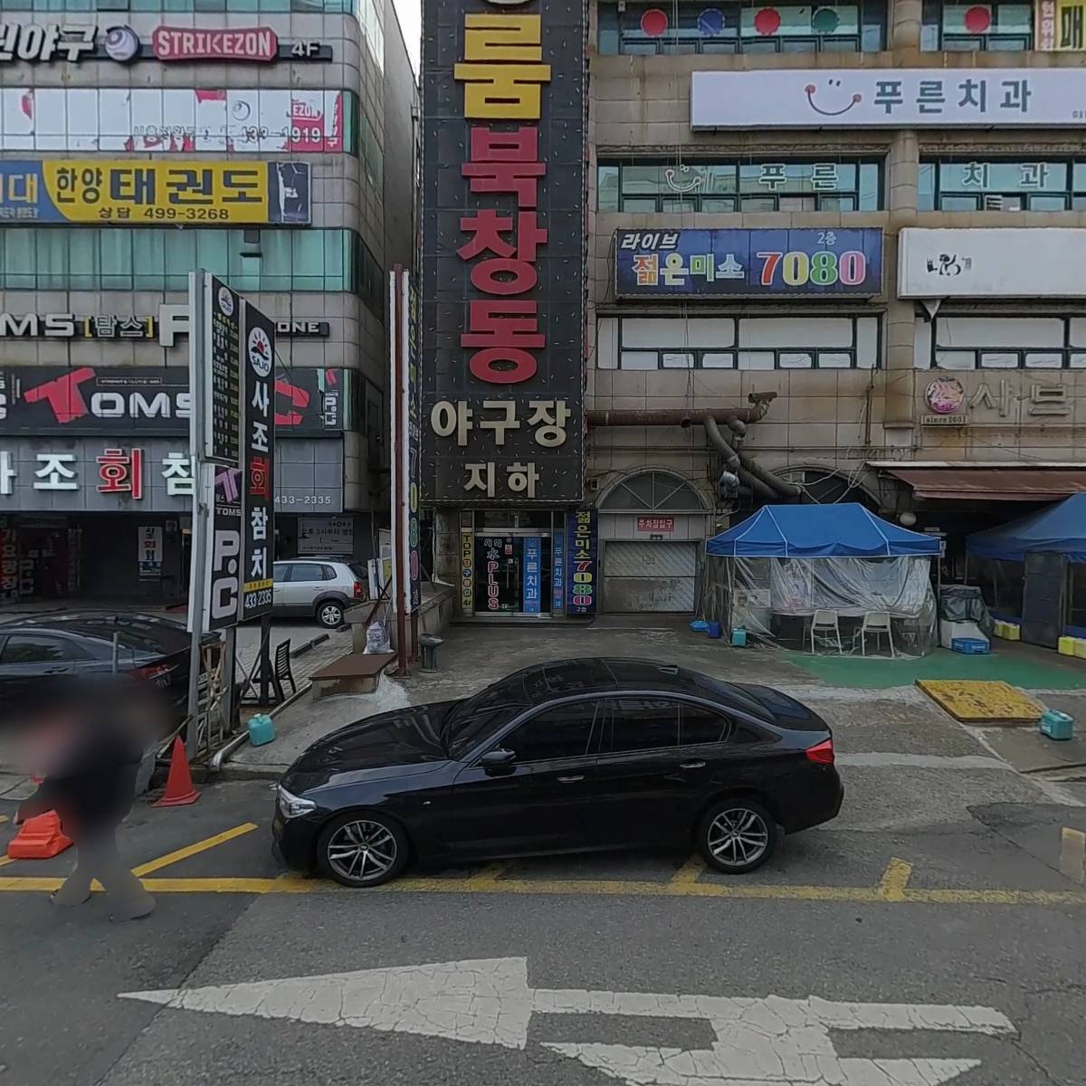 주식회사 제이민_3