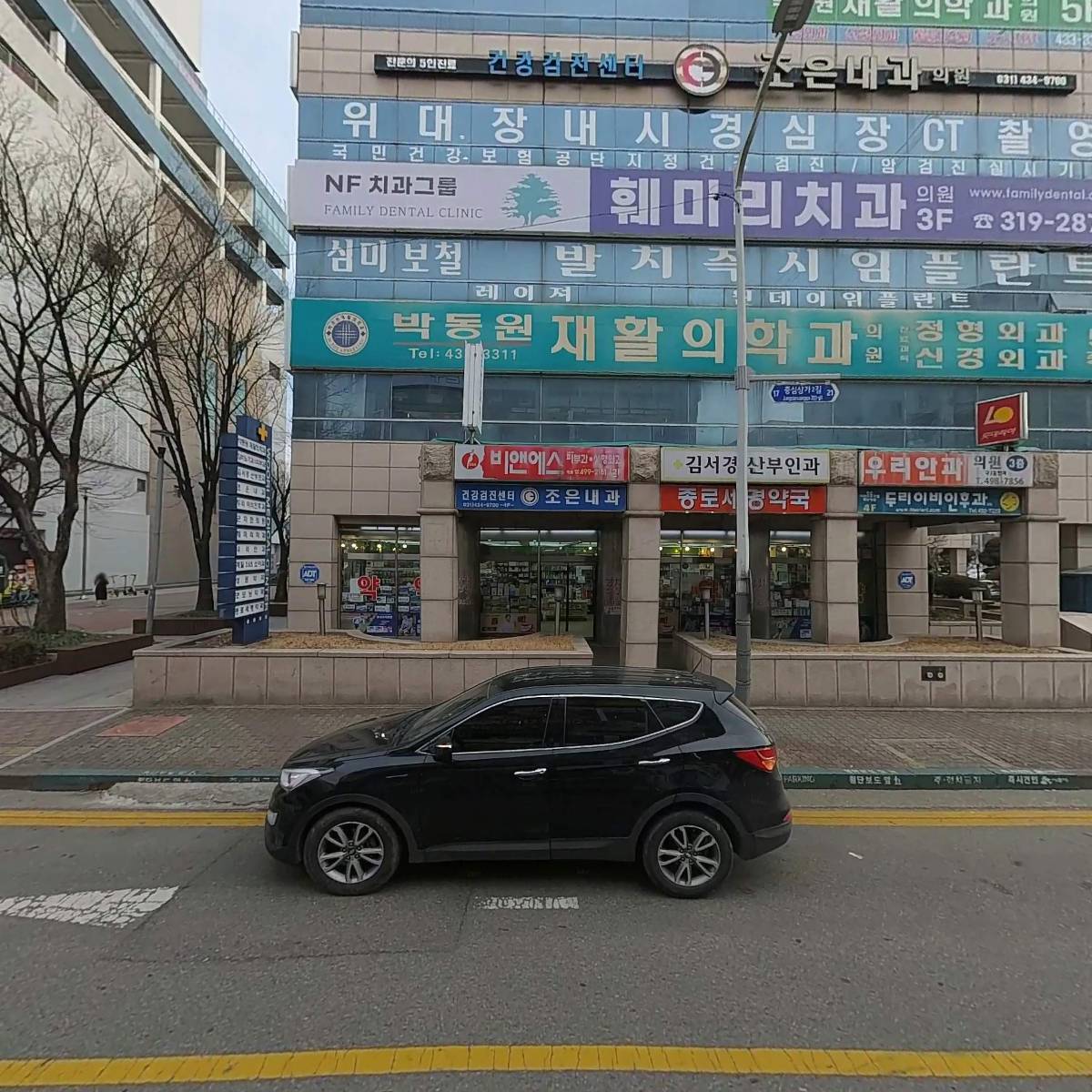 니뽕내뽕 시흥 정왕점_3