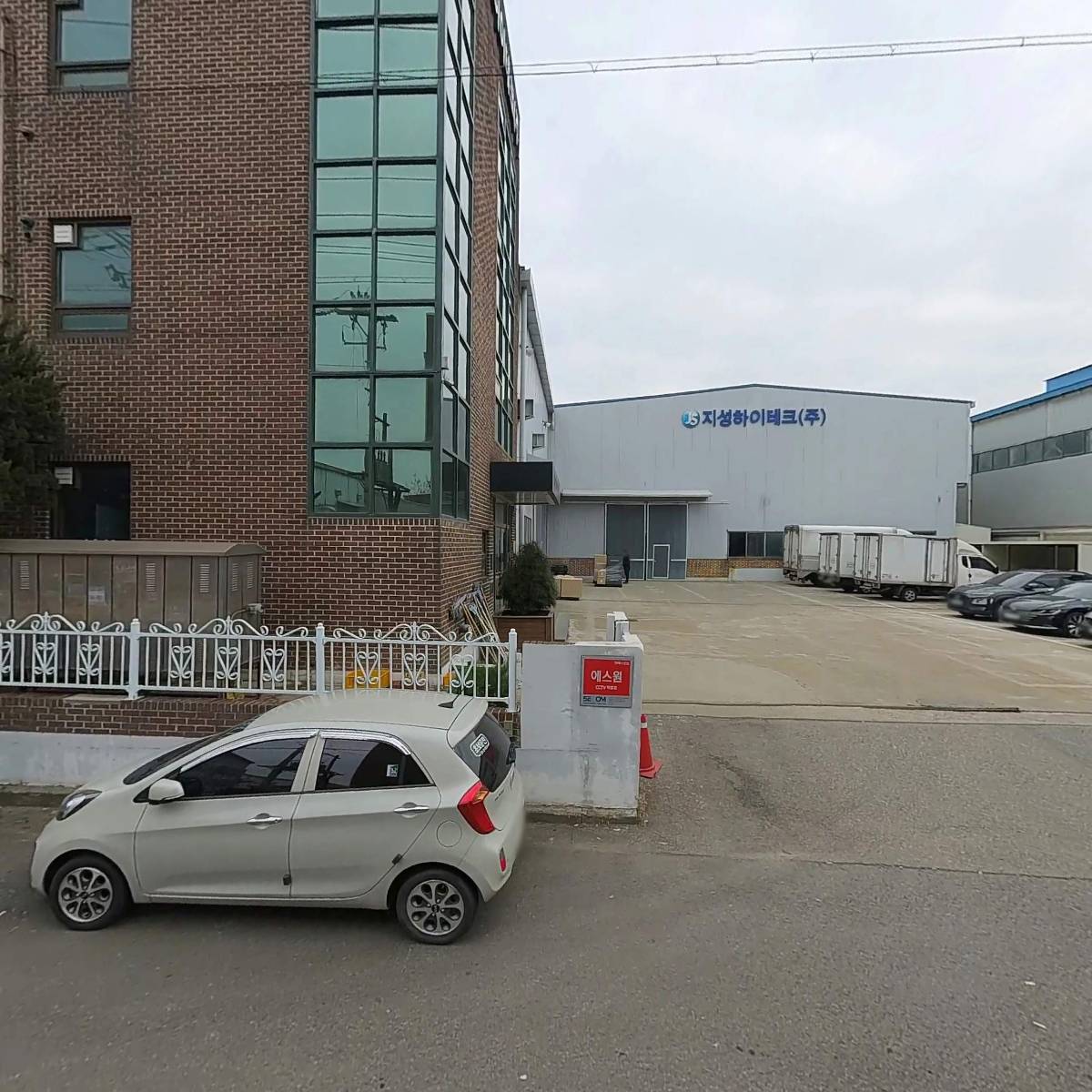 학성중공업(주)_3