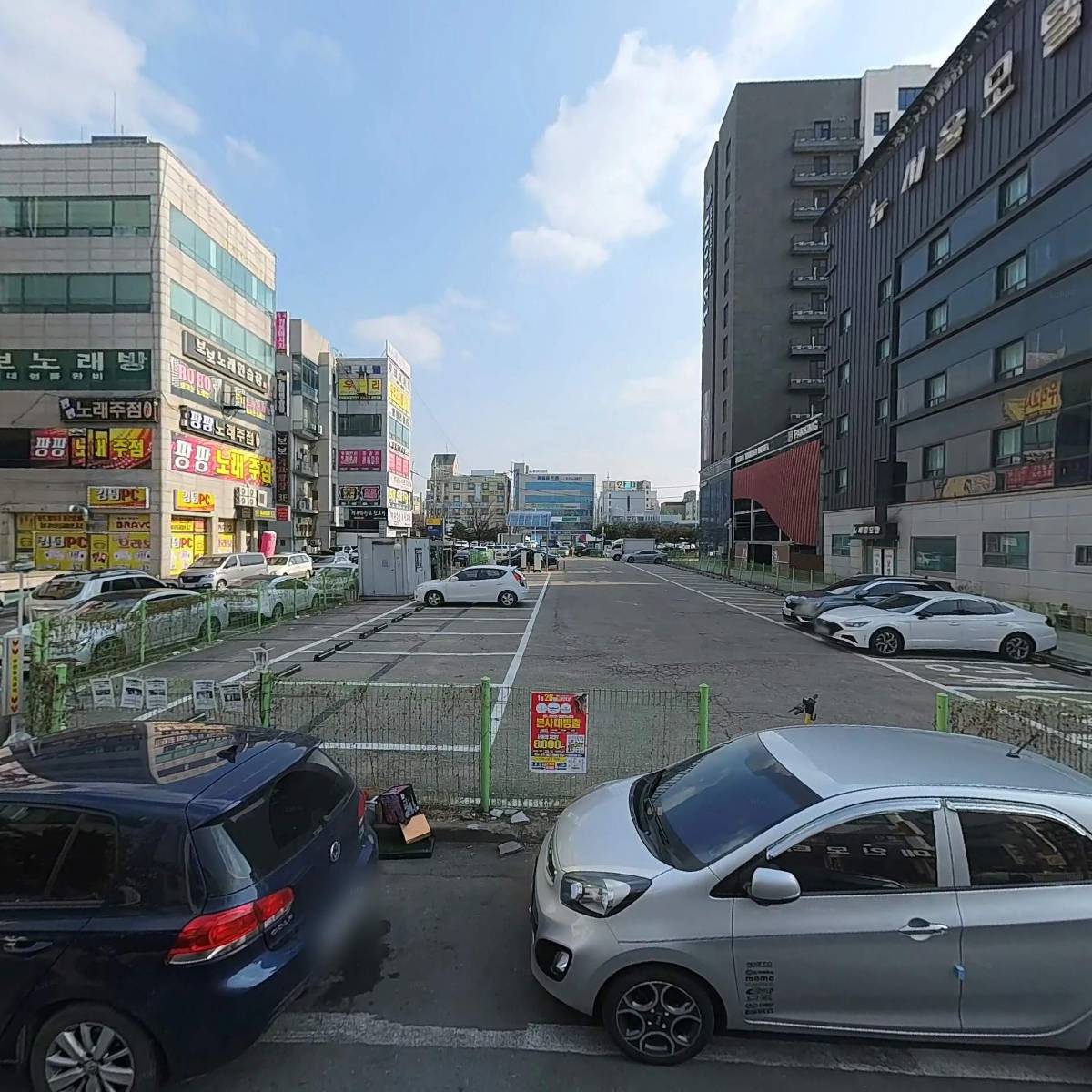 주식회사더블에이치솔루션_3