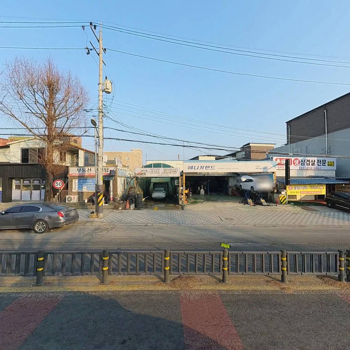 인셀덤 귀빈_3