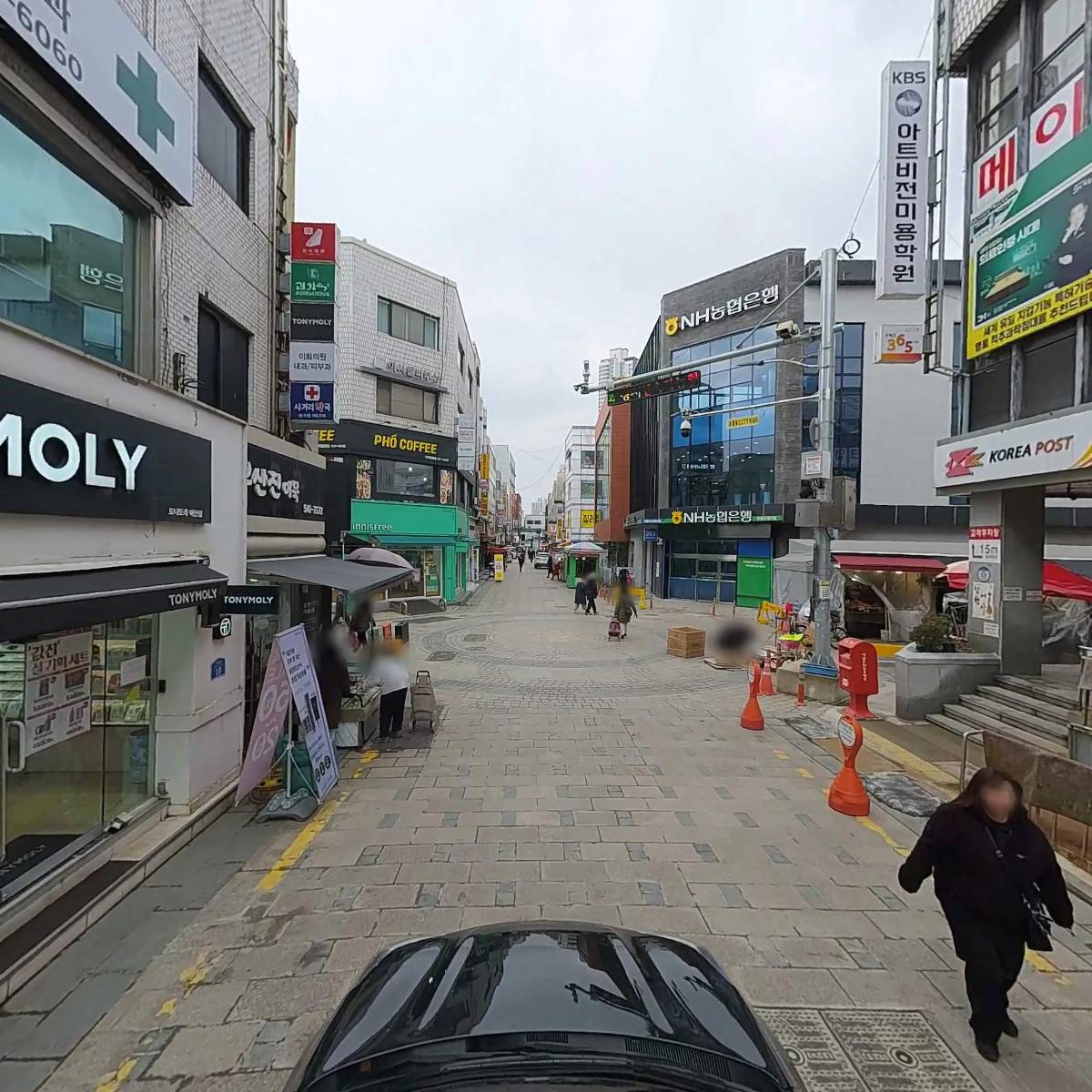 주식회사 케이뷰티_4