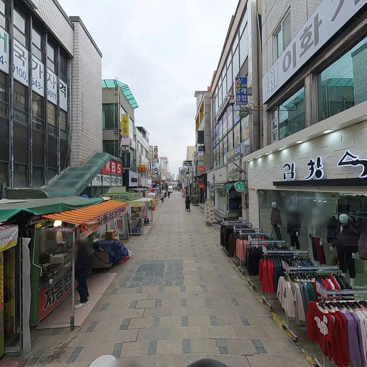 주식회사 케이뷰티_2