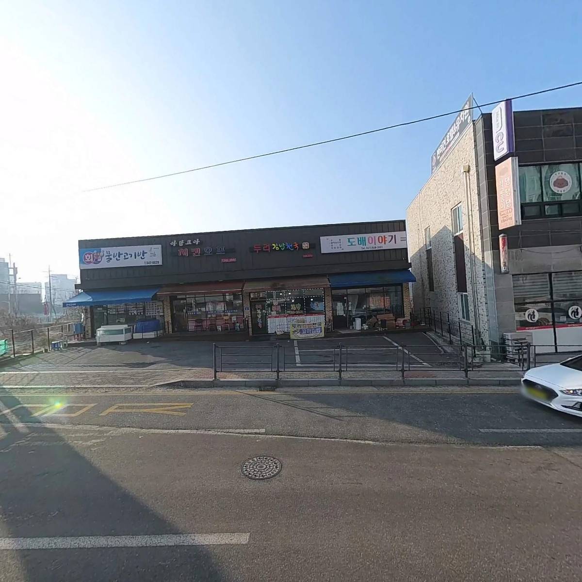 두리김밥천국_3