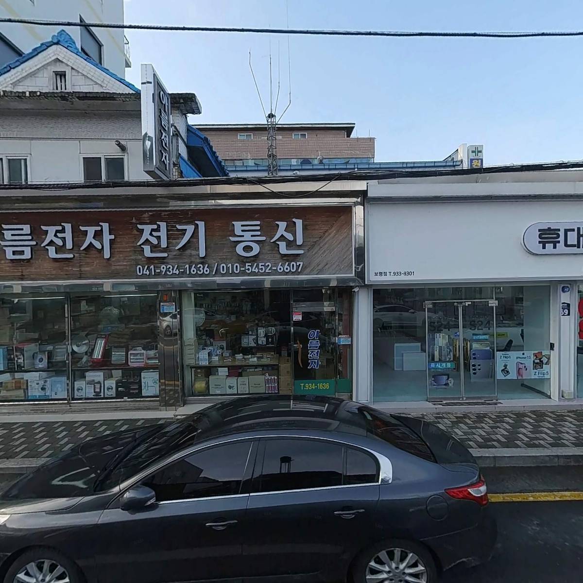 원진호내과의원