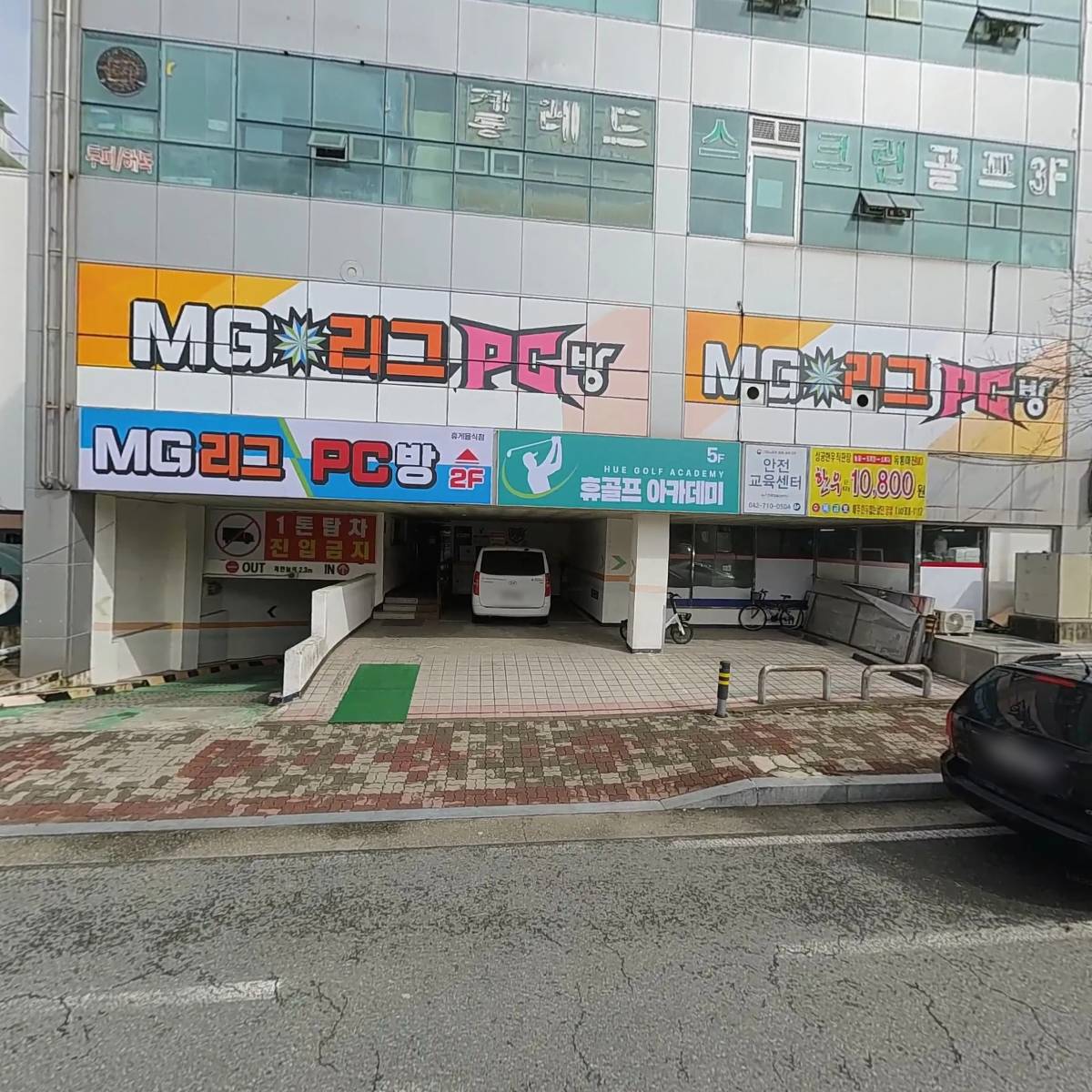 행복한교회_3