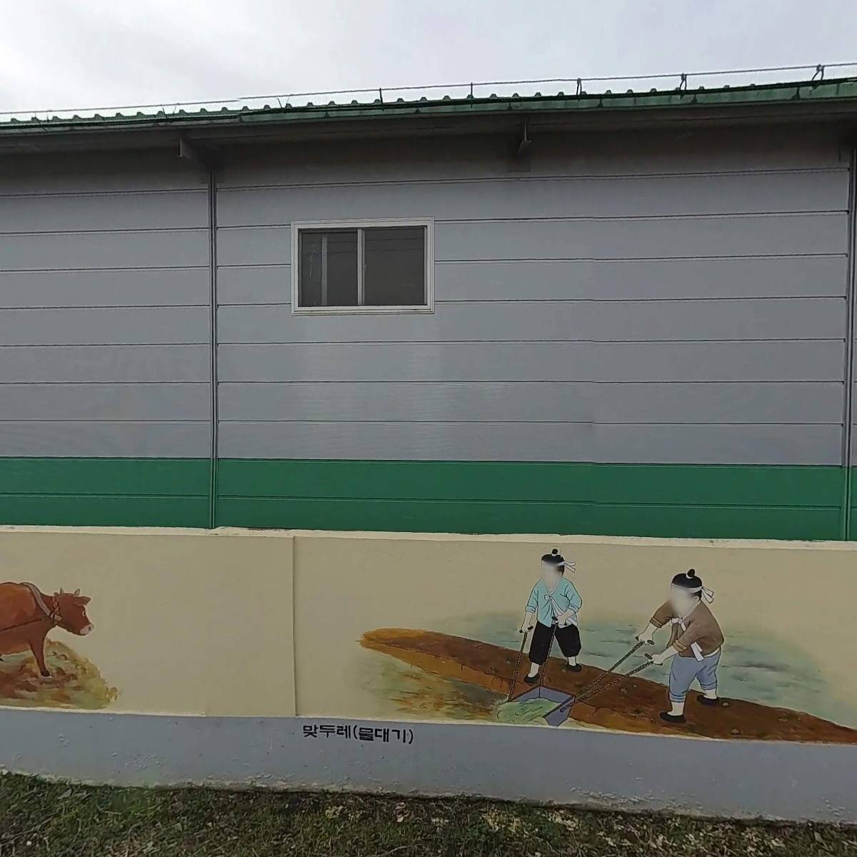 논산딸기아인팜_3