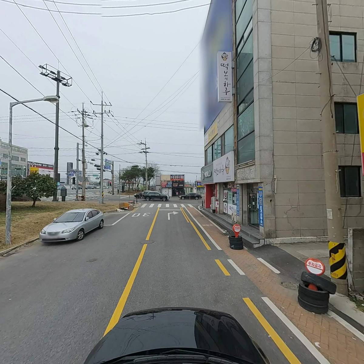 연육교공인중개사_4