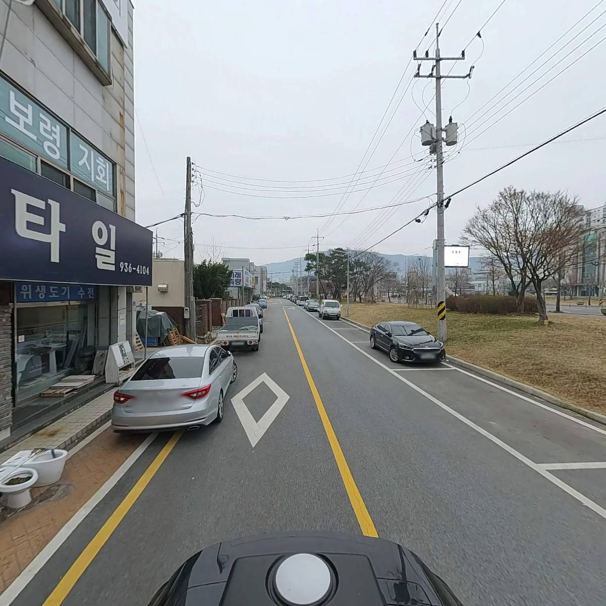 연육교공인중개사_2